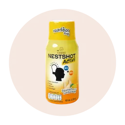 Nestshot
