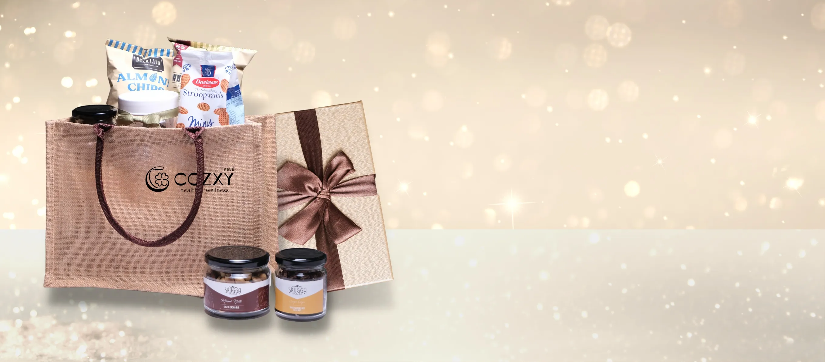 กระเช้าของขวัญพรีเมี่ยม Cozxy Hamper สำหรับทุกเทศกาล ของขวัญองค์กรและของขวัญผู้ใหญ่
