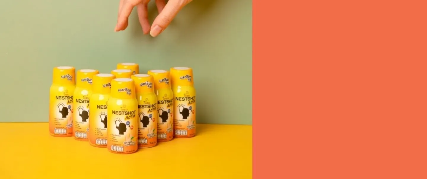 NESTSHOT รังนกแท้ผสมวิตามินซี รสส้มยูซุ เพิ่มพลังสมองและภูมิคุ้มกัน Cozxy