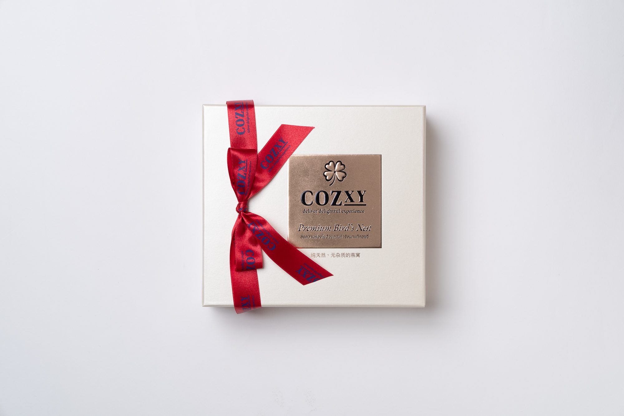 ดีลักซ์