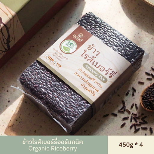 ข้าวไรซ์เบอร์รี่ ออร์แกนิค 450g x 4 แพ็ก - COZXY Product Image
