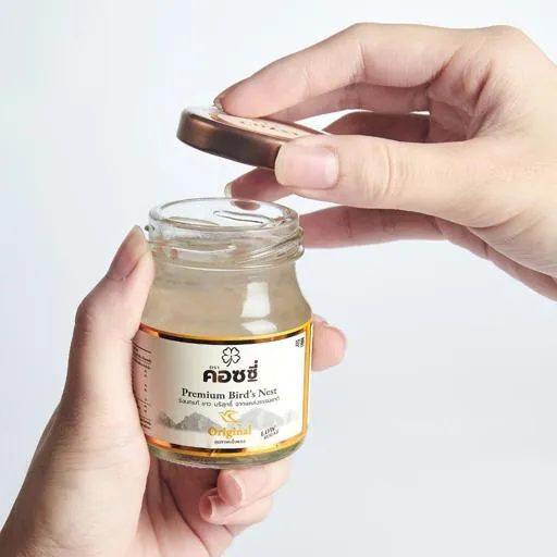 กล่องของขวัญ รังนกแท้พรีเมี่ยม 8 ขวด สูตร หวานน้อย - COZXY Product Image