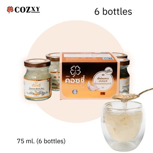 คอซซี่ รังนกพรีเมี่ยม 6 ขวด (75มล. x 6) - COZXY Product Image