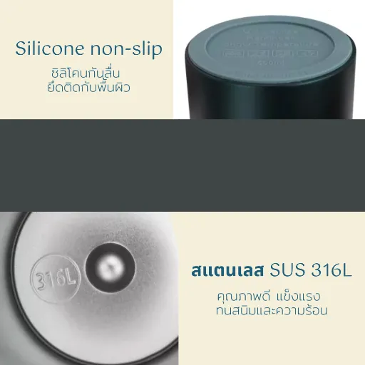 กระติกน้ำสแตนเลส​ UVC ฆ่าเชื้อโรค UVC Smart Bottle - COZXY Product Image