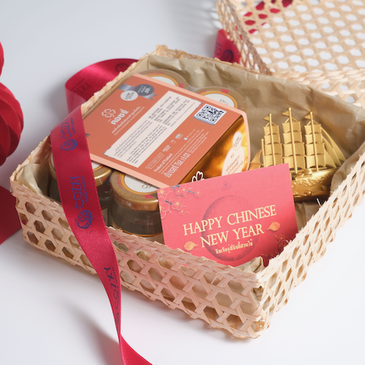 Gold Chalom Set เซ็ตตะกร้าตรุษจีนเพื่อสุขภาพ รังนกพรีเมียม 6ขวด และเรือสำเภาทอง - COZXY Product Image