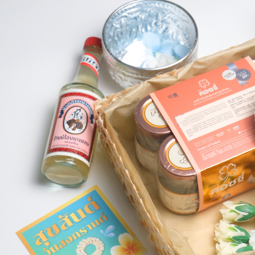 Songkran Classic Bird's Nest Set เซ็ตตะกร้าสงกรานต์เพื่อสุขภาพ รังนกพรีเมียม6ขวด น้ำอบ และมาลัยประดิษฐ์ - COZXY Product Image