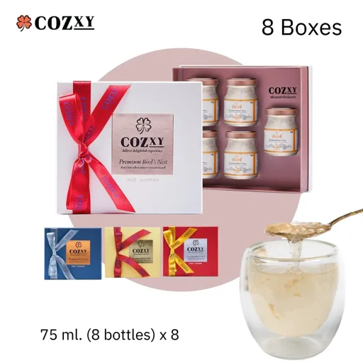 กล่องรังนกพรีเมี่ยม S 5 ขวด จำนวน 8 กล่อง (1 ลัง) - COZXY Product Image