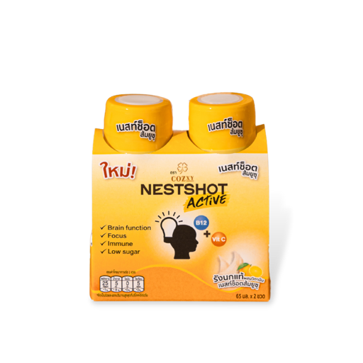 เนสท์ช็อต ผสมวิตามินรสยูซุ 65 มล. แพ็กชิม 2 ขวด  - COZXY Product Image