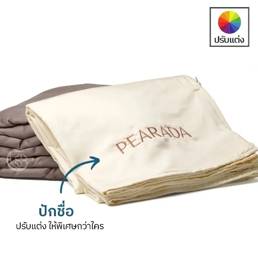 ปลอกผ้าห่มถ่วงน้ำหนัก Bamboo Cooling Cover (ขนาด Compact) สีเงิน Silver - COZXY Product Image