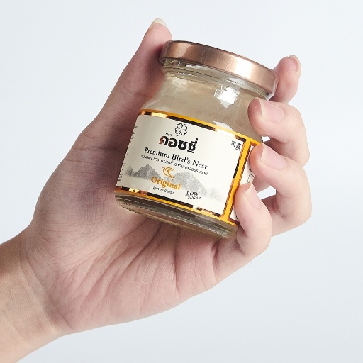 โปรโมชั่นพิเศษ Subscription Package 12 ขวด 2เดือน ฟรี 1เดือน - COZXY Product Image