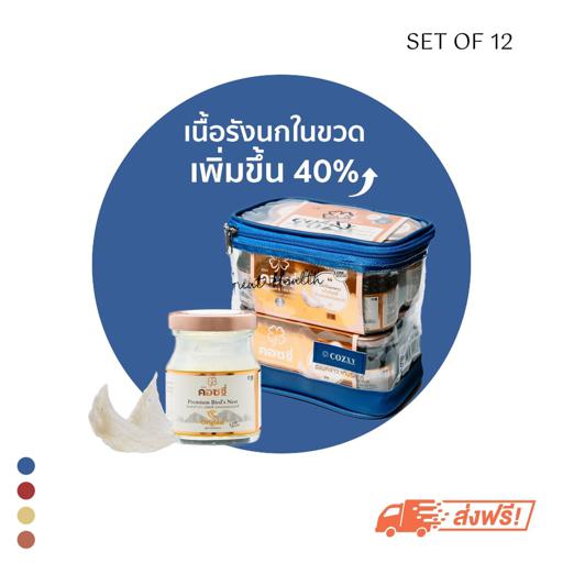 รังนกแท้ Set 12 ขวด Great Health สูตรดั้งเดิม หวานน้อย - COZXY Product Image