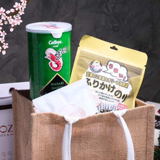 Kenkō Gift Bag เซ็ตสุขภาพญี่ปุ่น - COZXY Product Image