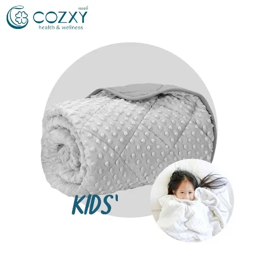 ผ้าห่มถ่วงน้ำหนักสำหรับเด็ก Kids' Weighted Blanket - Baby pink (น้ำหนัก 2.3 กก.) - COZXY Product Image