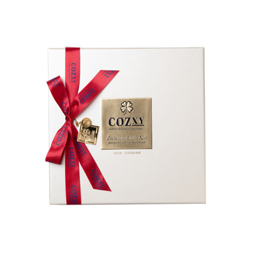 กล่องของขวัญ รังนกแท้พรีเมี่ยม 12 ขวด สูตร หวานน้อย - COZXY Product Image
