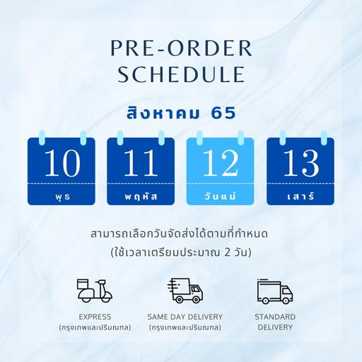 Fresh Malai Luxe Set กล่องดอกไม้และพวงมาลัย รังนกพรีเมี่ยม 10 ขวด - COZXY Product Image