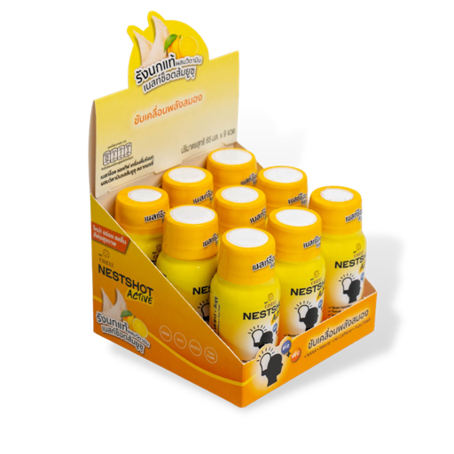 เนสท์ช็อต ผสมวิตามินรสยูซุ 65 มล. 9 ขวด - COZXY Product Image