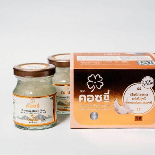 โปรโมชั่นพิเศษ Subscription Package 12 ขวด 2เดือน ฟรี 1เดือน - COZXY Product Image