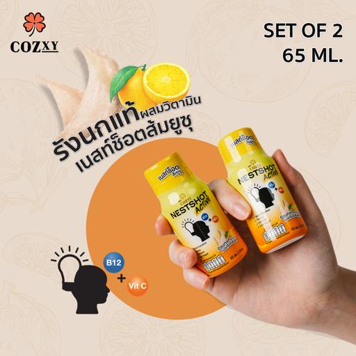 เนสท์ช็อต ผสมวิตามินรสยูซุ 65 มล. แพ็กชิม 2 ขวด  - COZXY Product Image