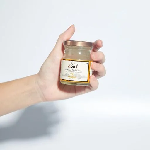 กล่องของขวัญ รังนกแท้พรีเมี่ยม 12 ขวด สูตร หวานน้อย - COZXY Product Image