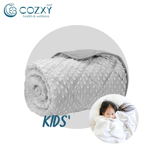 ผ้าห่มถ่วงน้ำหนักสำหรับเด็ก Kids' Weighted Blanket - Space grey (น้ำหนัก 2.3 กก.) - COZXY Product Image