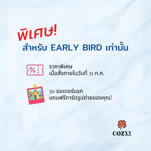 Fresh Malai Luxe Set กล่องดอกไม้และพวงมาลัย รังนกพรีเมี่ยม 10 ขวด - COZXY Product Image