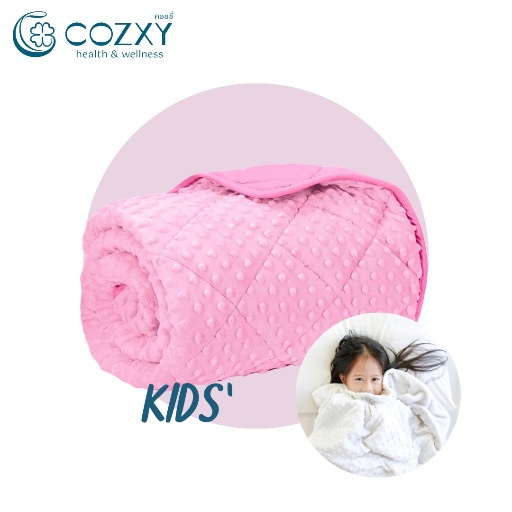 ผ้าห่มถ่วงน้ำหนักสำหรับเด็ก Kids' Weighted Blanket - Space grey (น้ำหนัก 2.3 กก.) - COZXY Product Image