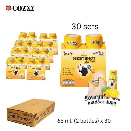 Nestshot Active Yuzu 65ml. Box of 2 bottles x 30 boxes (1 Carton) - COZXY Product Image