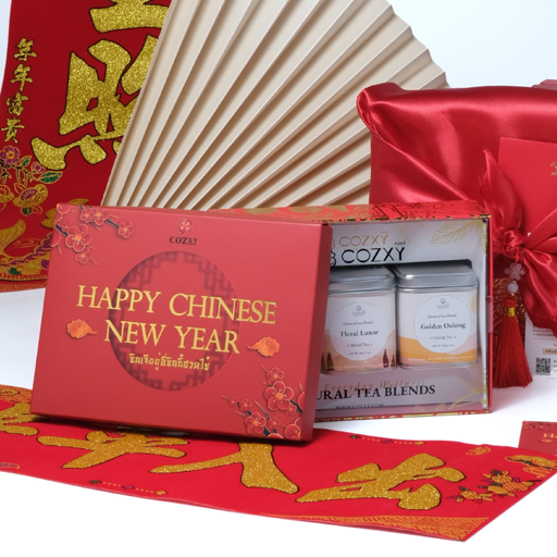 Happy Chinese New Year ชา 100% Natural 3 รสชาติ - COZXY Product Image