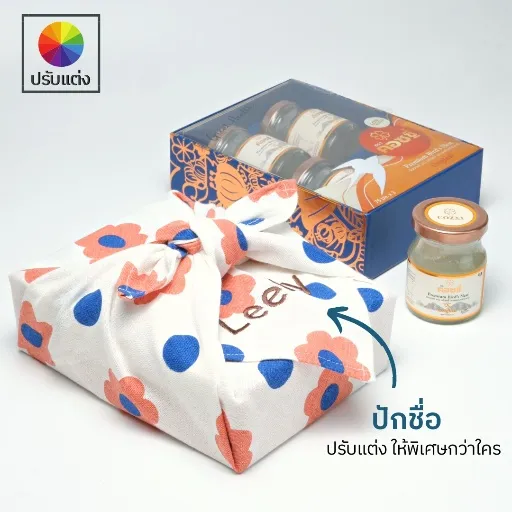 กล่องของขวัญ รังนกแท้พรีเมี่ยม 3 ขวด ห่อผ้าฟุโรชิกิ - Flower - Cozxy | Health Product Image