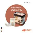 รังนกแท้ Set 12 ขวด Happiness สูตรดั้งเดิม หวานน้อย - COZXY Thumbnail