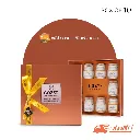 กล่องของขวัญ รังนกแท้พรีเมี่ยม 10 ขวด สูตร หวานน้อย - COZXY Thumbnail
