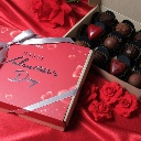 Valentine's Day ช็อกโกแลต 12 ชิ้น - COZXY Thumbnail
