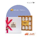 กล่องของขวัญ รังนกแท้พรีเมี่ยม 10 ขวด สูตร หวานน้อย 