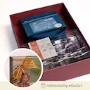 Brew & Bite Gift Box เซ็ตเมล็ดกาแฟบราซิลพร้อมคุกกี้ธัญพืช - Brazil Coffee Bean