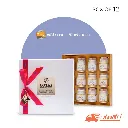 กล่องของขวัญ รังนกแท้พรีเมี่ยม 12 ขวด สูตร หวานน้อย