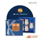 Cozxy Bird's Nest Gift Boxes. Formula Original Of 5 Bottle - COZXY Thumbnail