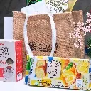 Kenkō Gift Bag เซ็ตสุขภาพญี่ปุ่น - COZXY Thumbnail