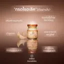 Chinese New Year เซ็ตเฮงๆสุขภาพ - COZXY Thumbnail