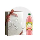 Cellar Box Set เซ็ตน้ำผลไม้ผสมบาร์เลย์เข้มข้นจากอังกฤษ พร้อมแก้ว #สีแพลตตินั่ม