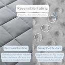 ผ้าห่มถ่วงน้ำหนักสำหรับเด็ก Kids' Weighted Blanket - Beige (น้ำหนัก 2.3 กก.) - COZXY Thumbnail