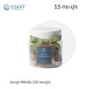 Classic Cookie Bites Jar กระปุกคุกกี้ธัญพืช 90g x 15 กระปุก (1ลัง) - Cozxy | Health Thumbnail