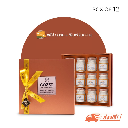 กล่องของขวัญ รังนกแท้พรีเมี่ยม 12 ขวด สูตร หวานน้อย - COZXY Thumbnail