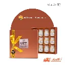 กล่องของขวัญ รังนกแท้พรีเมี่ยม 12 ขวด สูตร หวานน้อย - COZXY Thumbnail