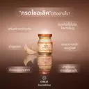 กล่องของขวัญ รังนกแท้พรีเมี่ยม 8 ขวด สูตร หวานน้อย - COZXY Thumbnail