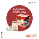 รังนกแท้ Set 12 ขวด Good Luck สูตรดั้งเดิม หวานน้อย