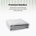 ผ้าห่มถ่วงน้ำหนัก Weighted Blanket (น้ำหนัก 6.8 กก.) Standard - COZXY Thumbnail