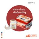 New!!! รังนกแท้  Set 6 ขวด Good Luck สูตรดั้งเดิม หวานน้อย 