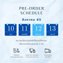 Fresh Malai Luxe Set กล่องดอกไม้และพวงมาลัย รังนกพรีเมี่ยม 10 ขวด - COZXY Thumbnail