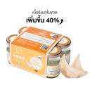 New!!! รังนกแท้  Set 6 ขวด Great Wealth สูตรดั้งเดิม หวานน้อย  - COZXY Thumbnail
