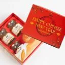 Happy Chinese New Year กล่องของขวัญ รังนกแท้พรีเมี่ยม 3 ขวด - COZXY Thumbnail